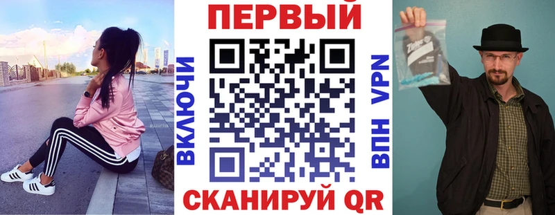 сайты даркнета клад  Белоусово  АМФ 98% 