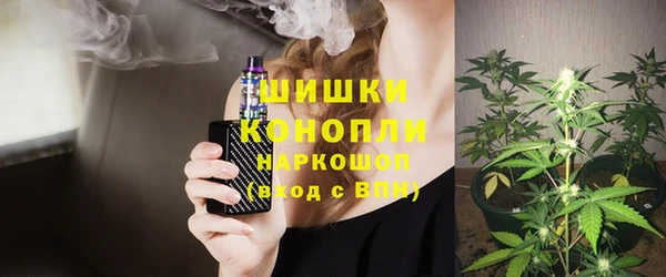 альфа пвп Богородицк