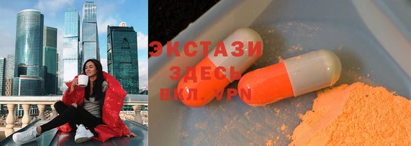 jwh Богородск