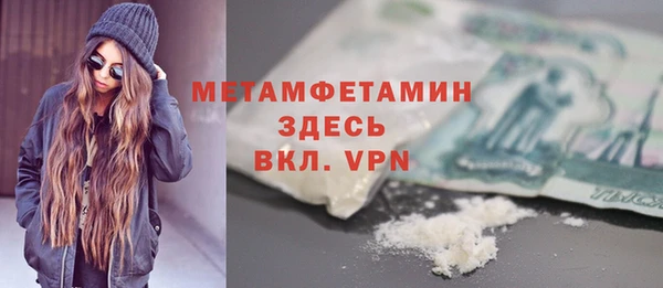 дурь Богданович