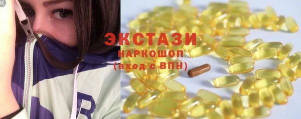 дурь Богданович