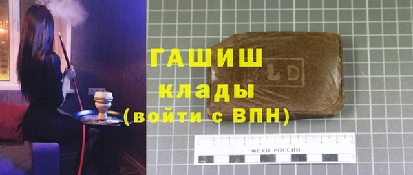 дурь Богданович