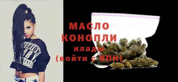 круглые Беломорск