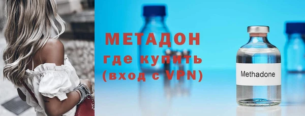 дурь Богданович