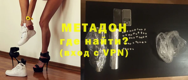экстази Белоозёрский