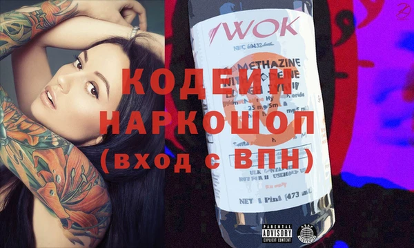 круглые Беломорск