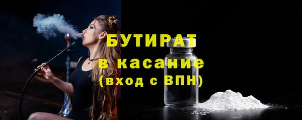дурь Богданович
