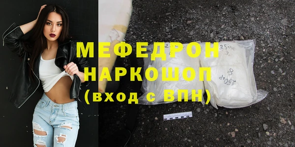 дурь Богданович