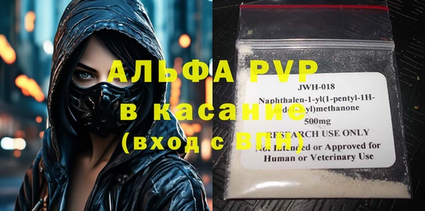 экстази Белоозёрский