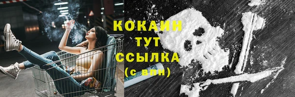 круглые Беломорск