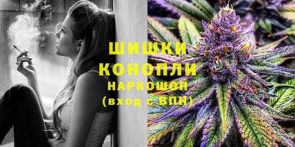 jwh Богородск