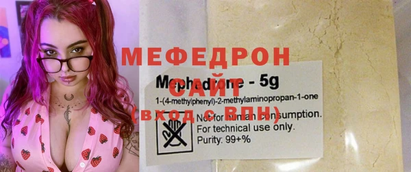 дурь Богданович