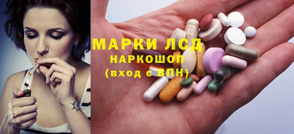 круглые Беломорск