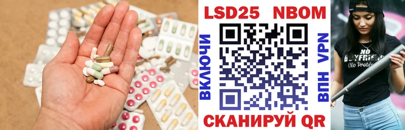 Лсд 25 экстази кислота  Белоусово 