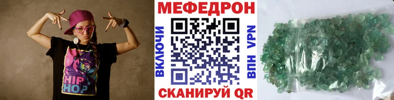 МЯУ-МЯУ мяу мяу Белоусово